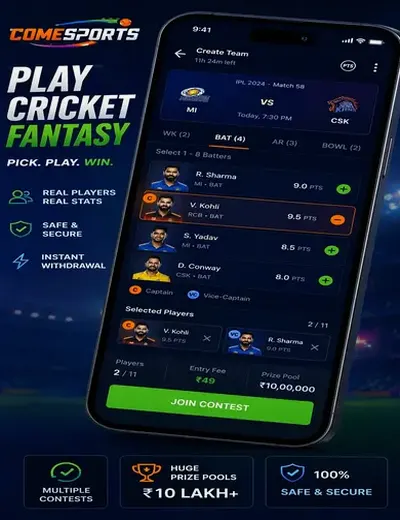 Hero11 (hero 11) fantasy cricket & matchday visual 2